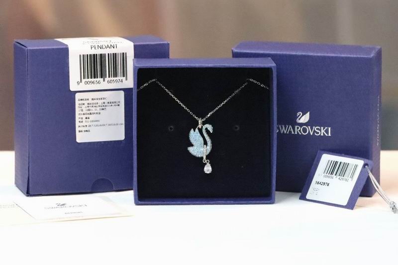 Swarovski Necklace 05lyx313 (2)